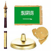 Saudi Arabia Premium Flag Kit