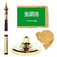 Saudi Arabia Standard Flag Kit