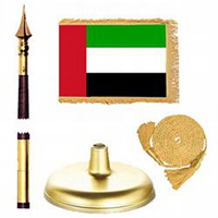 United Arab Emirates Premium Flag Kit
