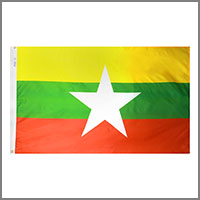 Myanmar (Burma) Flags