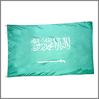 Saudi Arabia Flags