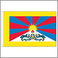 Tibet Flags